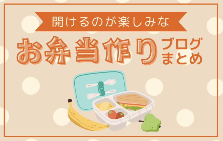 cook 今日なに作ろ？